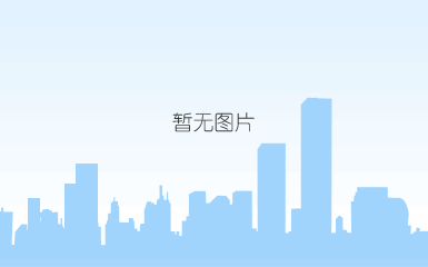联系海洋