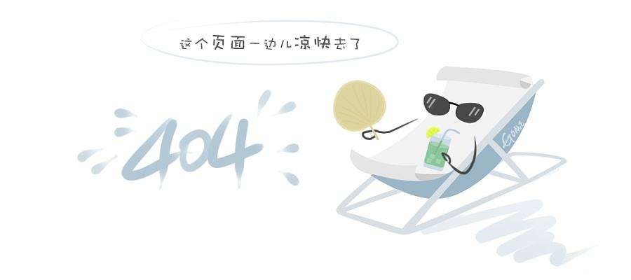 某新能源控股有限公司循环水冷却